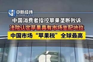 表现出色！曾凡博12中6&三分6中3拿下16分5板